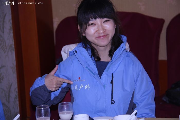 微酸如果１.jpg