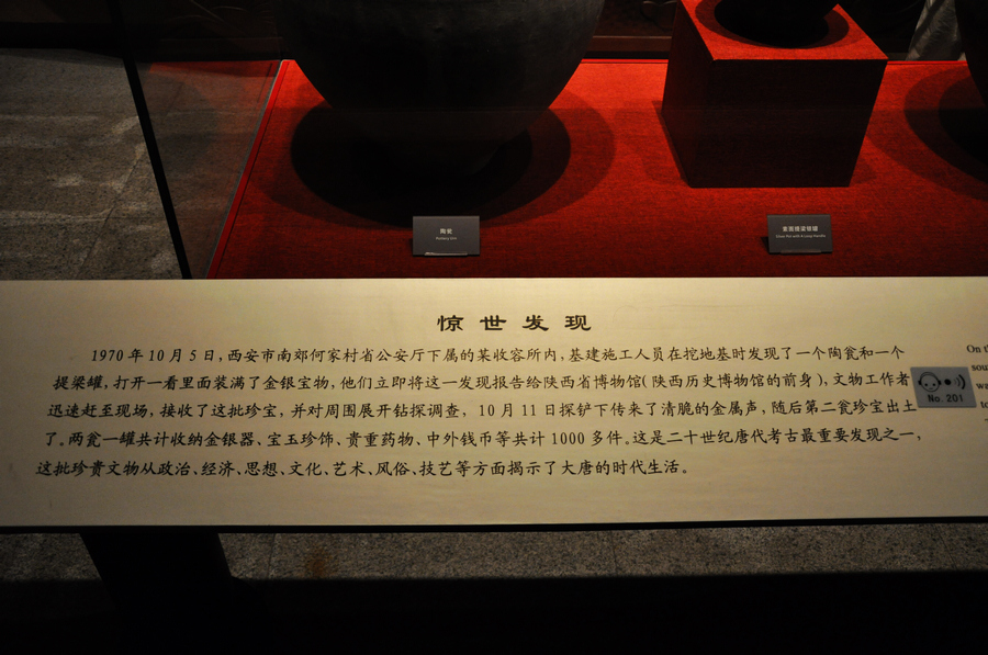 7048.jpg