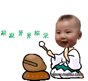 _9921582813528206657.gif