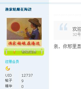 TT截图未命名29.jpg
