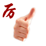 eed7f0ef597c660d3145d728f509eeb2[1].gif
