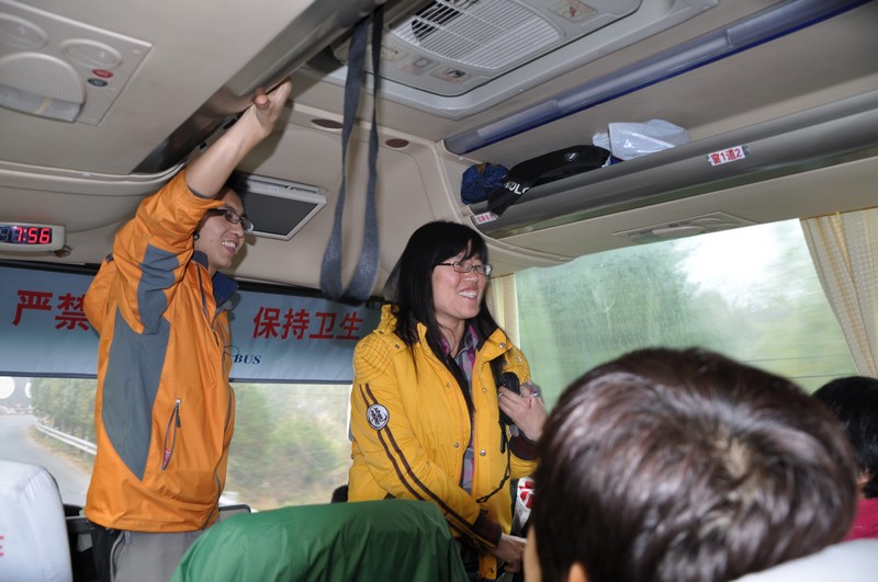 北京剪扣香山照片2011年10月29-30日 008.jpg