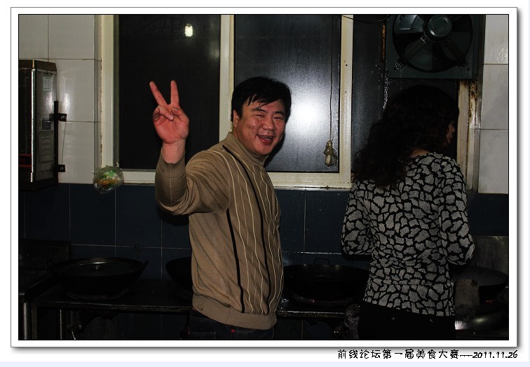 未命名12.jpg