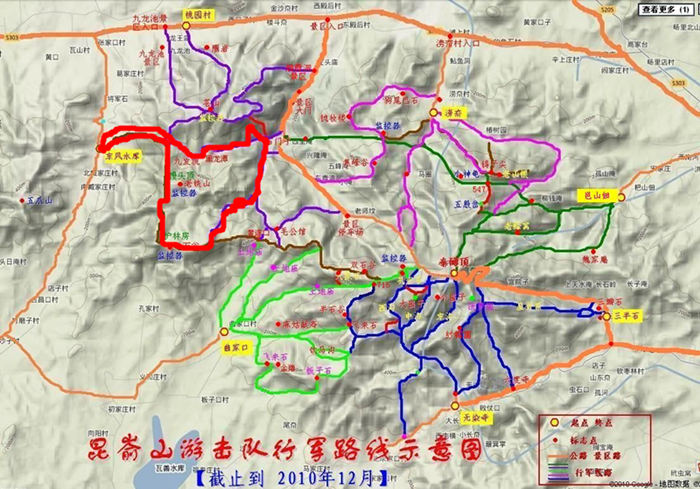 昆嵛山路线图1201_副本.jpg