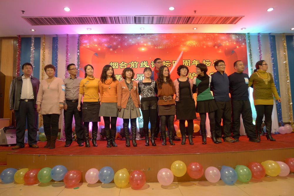 P1070868.jpg