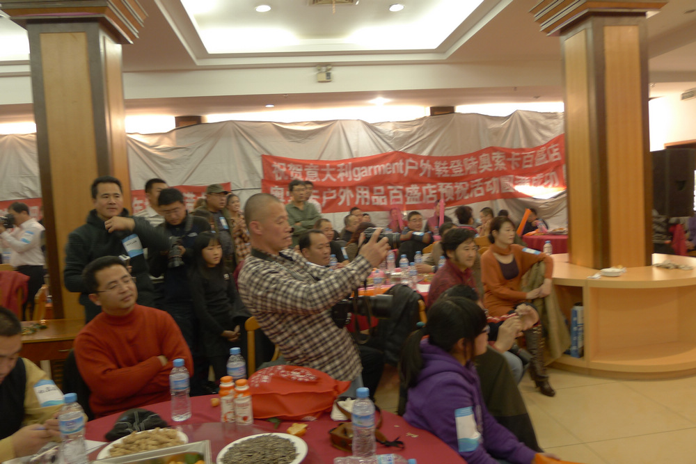 P1070878.jpg