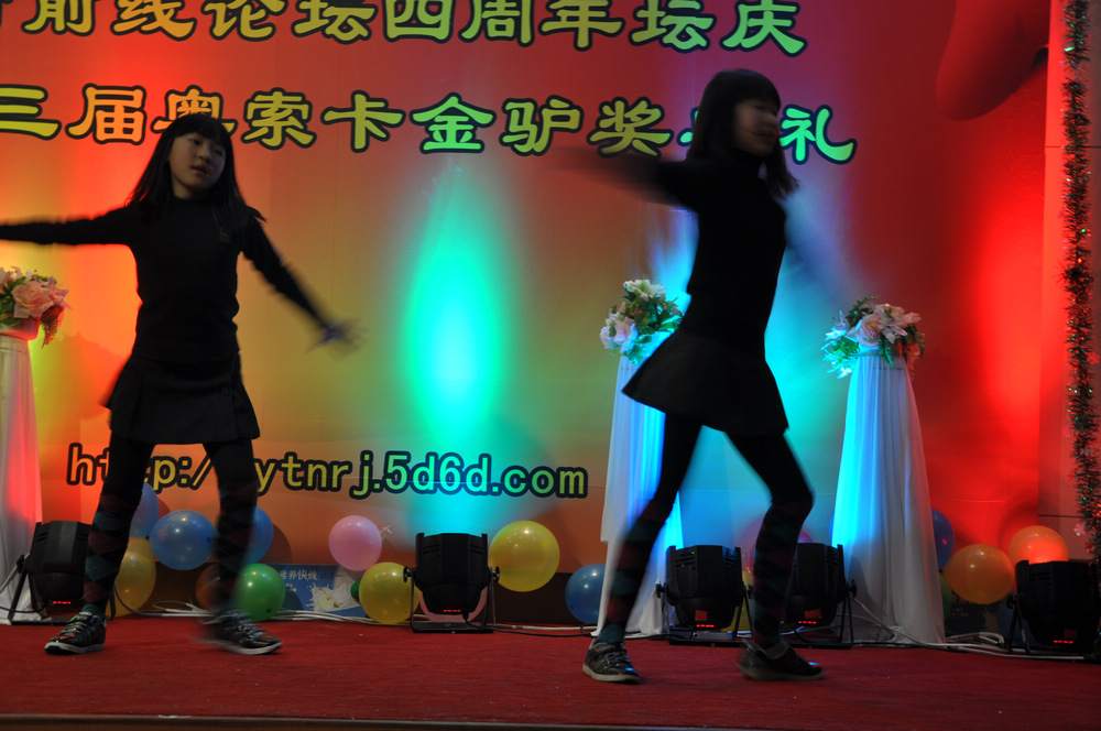 DSC_0071.JPG