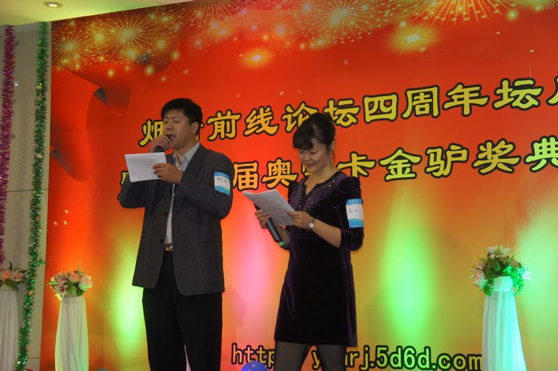 nEO_IMG_DSC00395.jpg