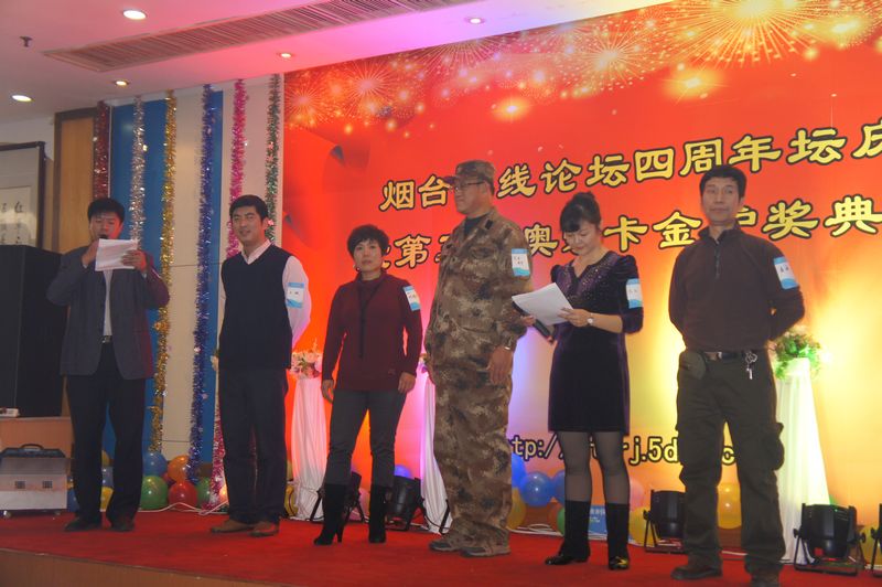 nEO_IMG_DSC00399.jpg