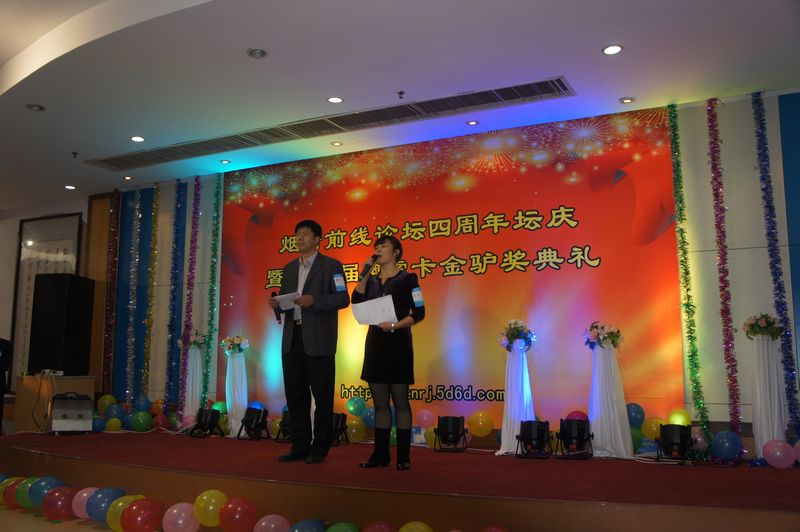 nEO_IMG_DSC00394.jpg