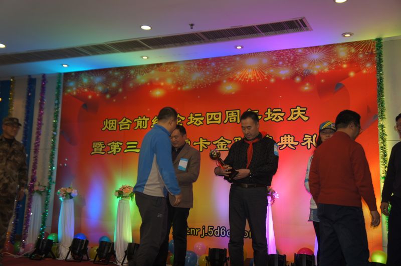 nEO_IMG_DSC00402.jpg