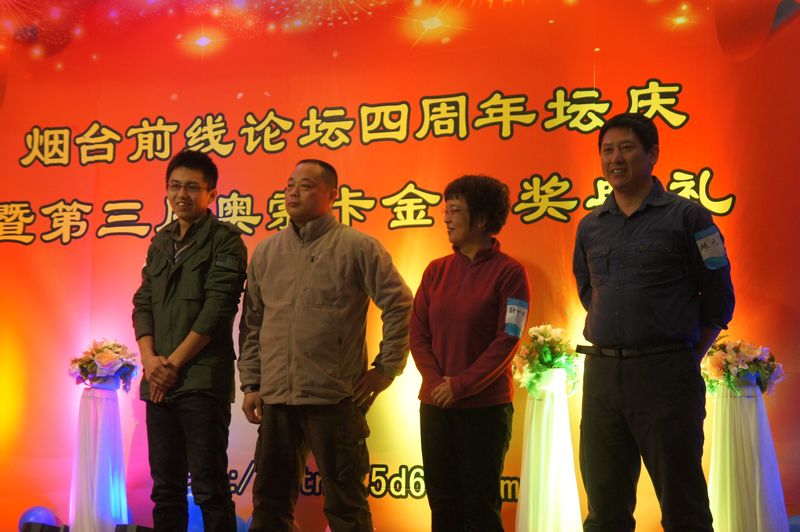 nEO_IMG_DSC00403.jpg