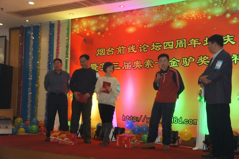 nEO_IMG_DSC00398.jpg