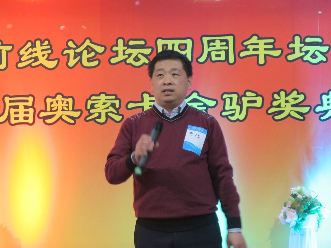 nEO_IMG_2011-12-18四年坛庆 014.jpg