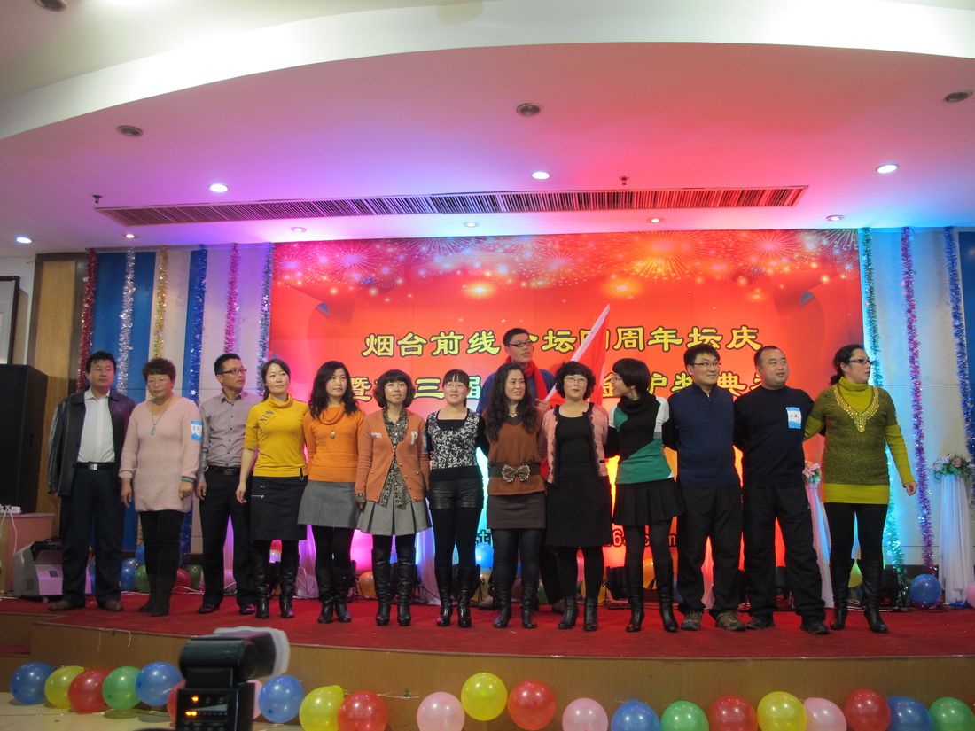 nEO_IMG_2011-12-18四年坛庆 015.jpg