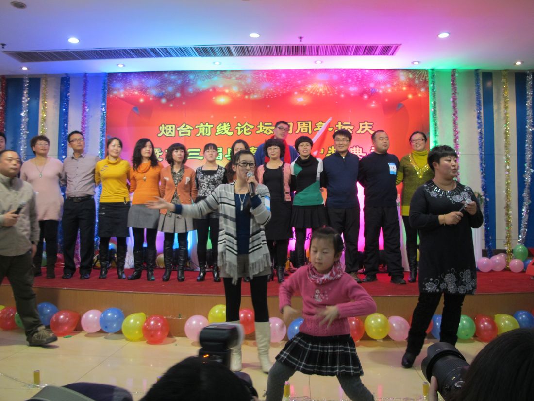nEO_IMG_2011-12-18四年坛庆 017.jpg