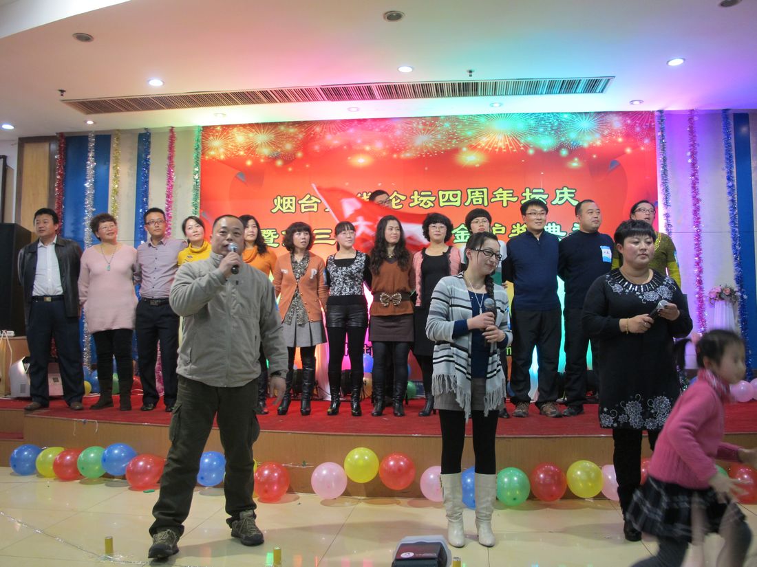 nEO_IMG_2011-12-18四年坛庆 018.jpg