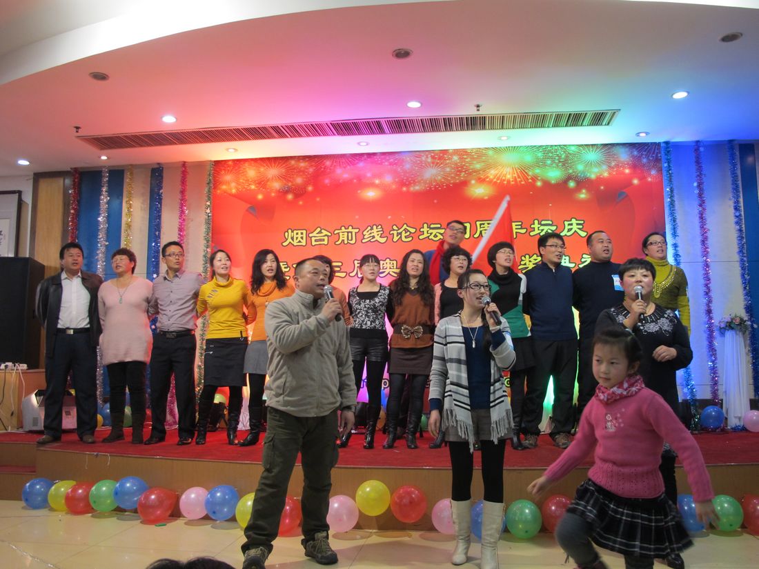 nEO_IMG_2011-12-18四年坛庆 021.jpg