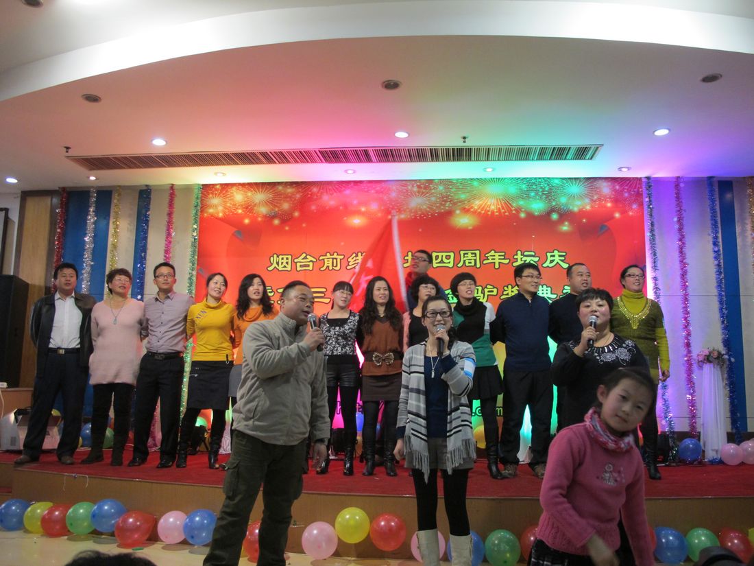 nEO_IMG_2011-12-18四年坛庆 020.jpg
