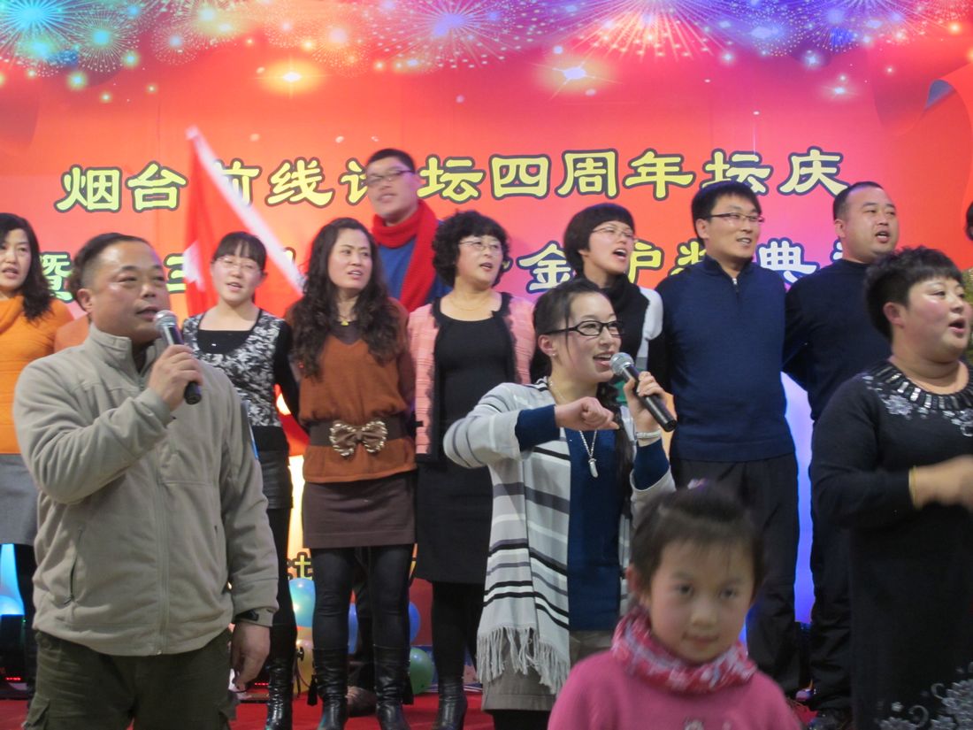 nEO_IMG_2011-12-18四年坛庆 023.jpg