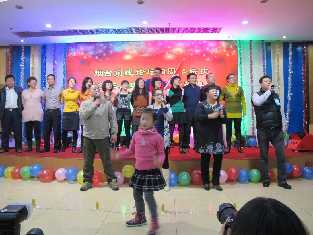 nEO_IMG_2011-12-18四年坛庆 026.jpg