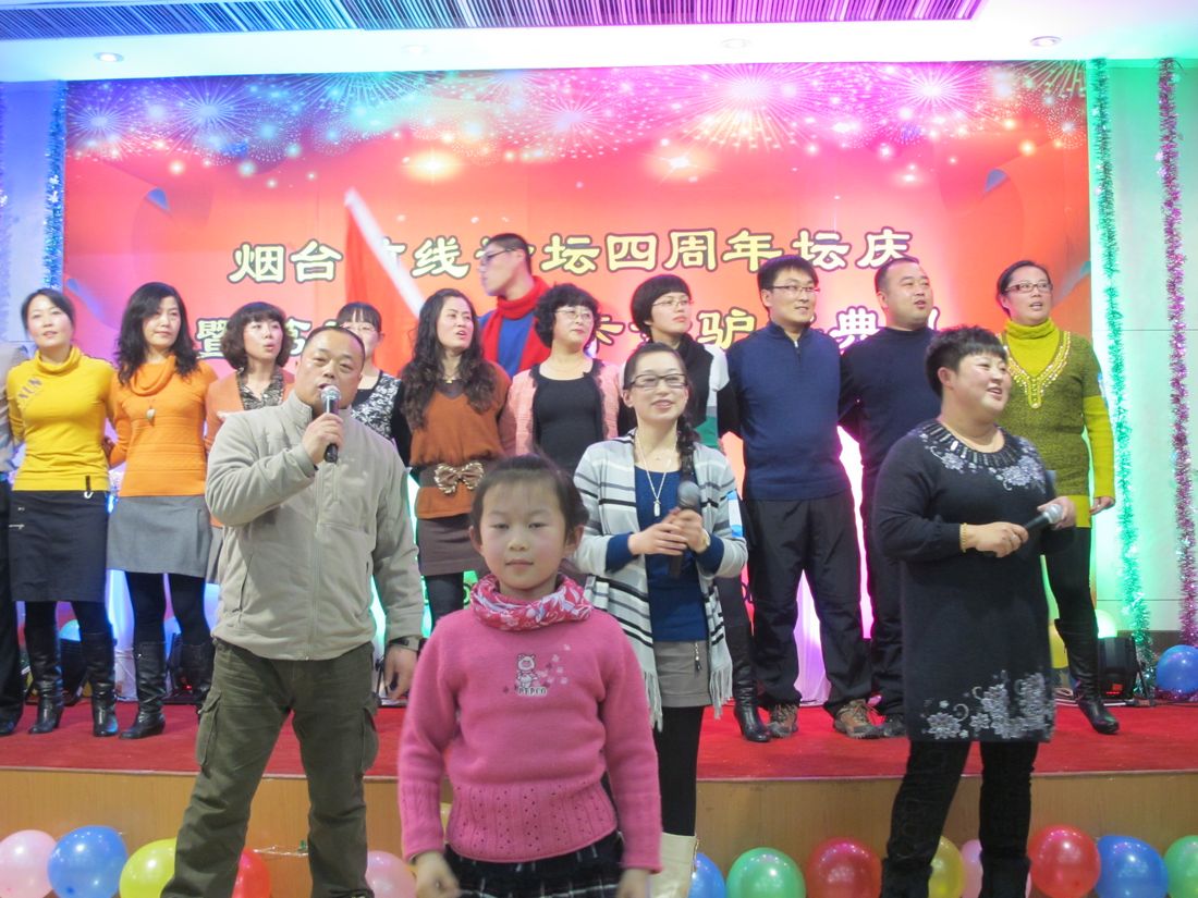 nEO_IMG_2011-12-18四年坛庆 028.jpg