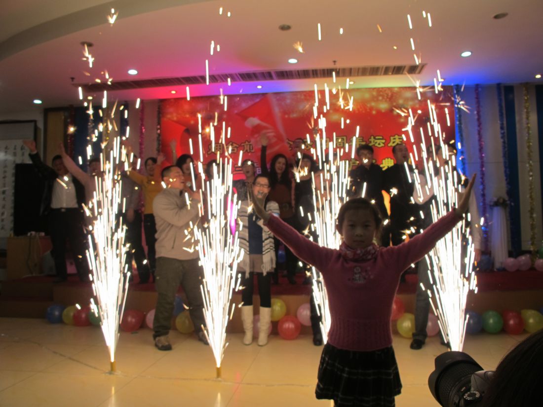 nEO_IMG_2011-12-18四年坛庆 029.jpg