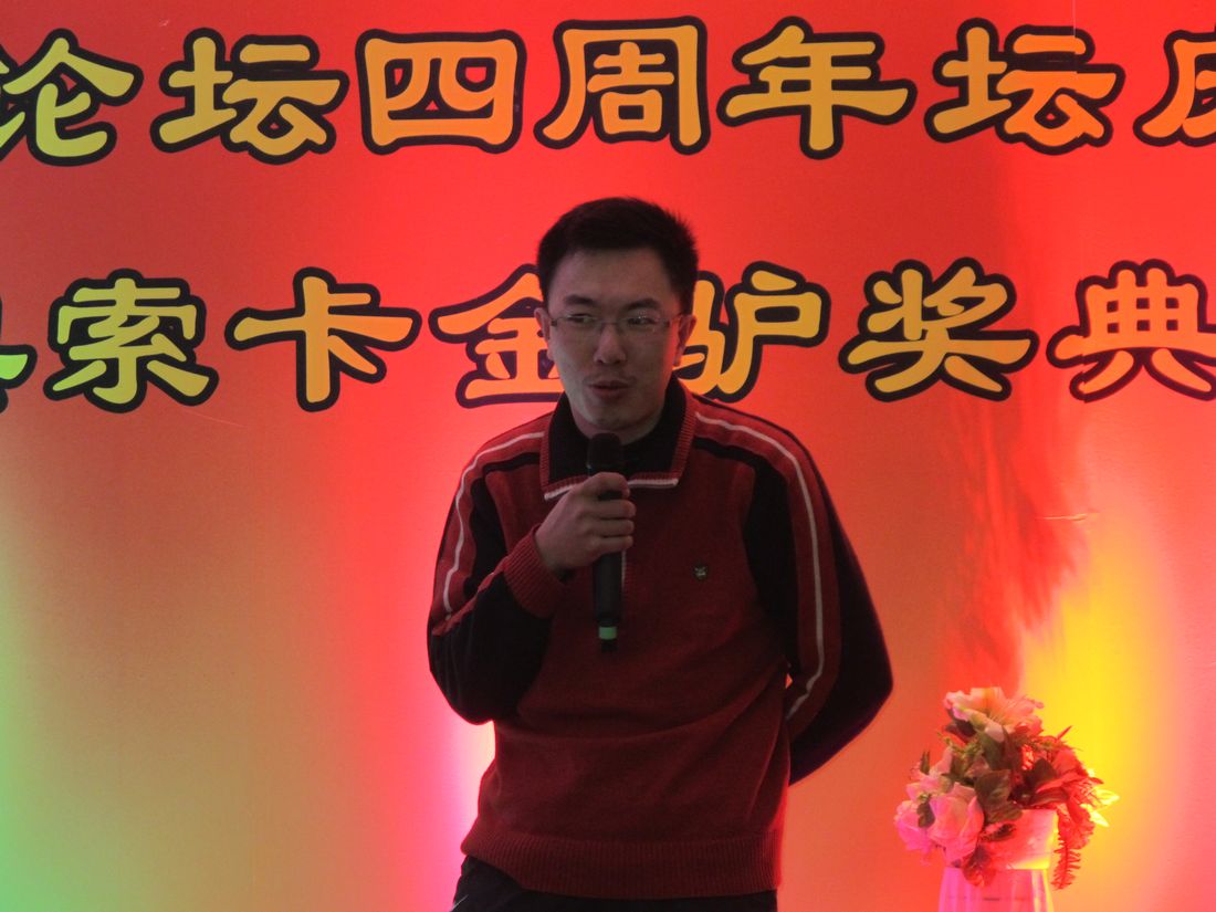nEO_IMG_2011-12-18四年坛庆 034.jpg