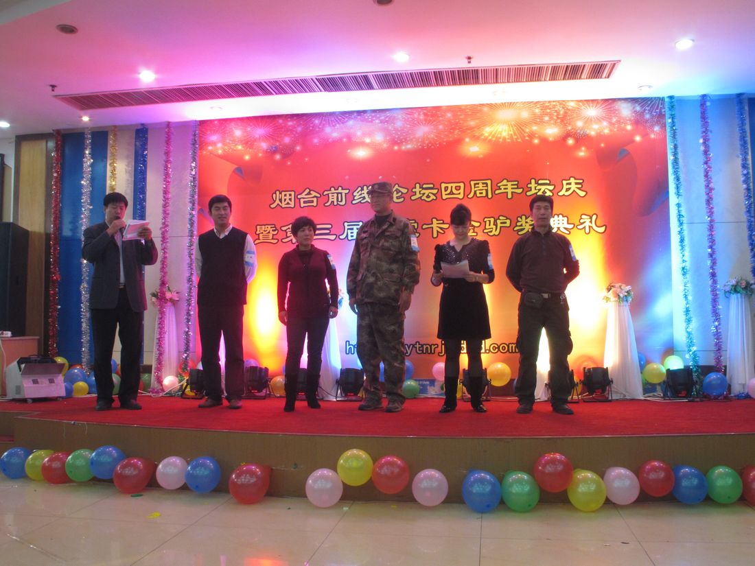 nEO_IMG_2011-12-18四年坛庆 037.jpg