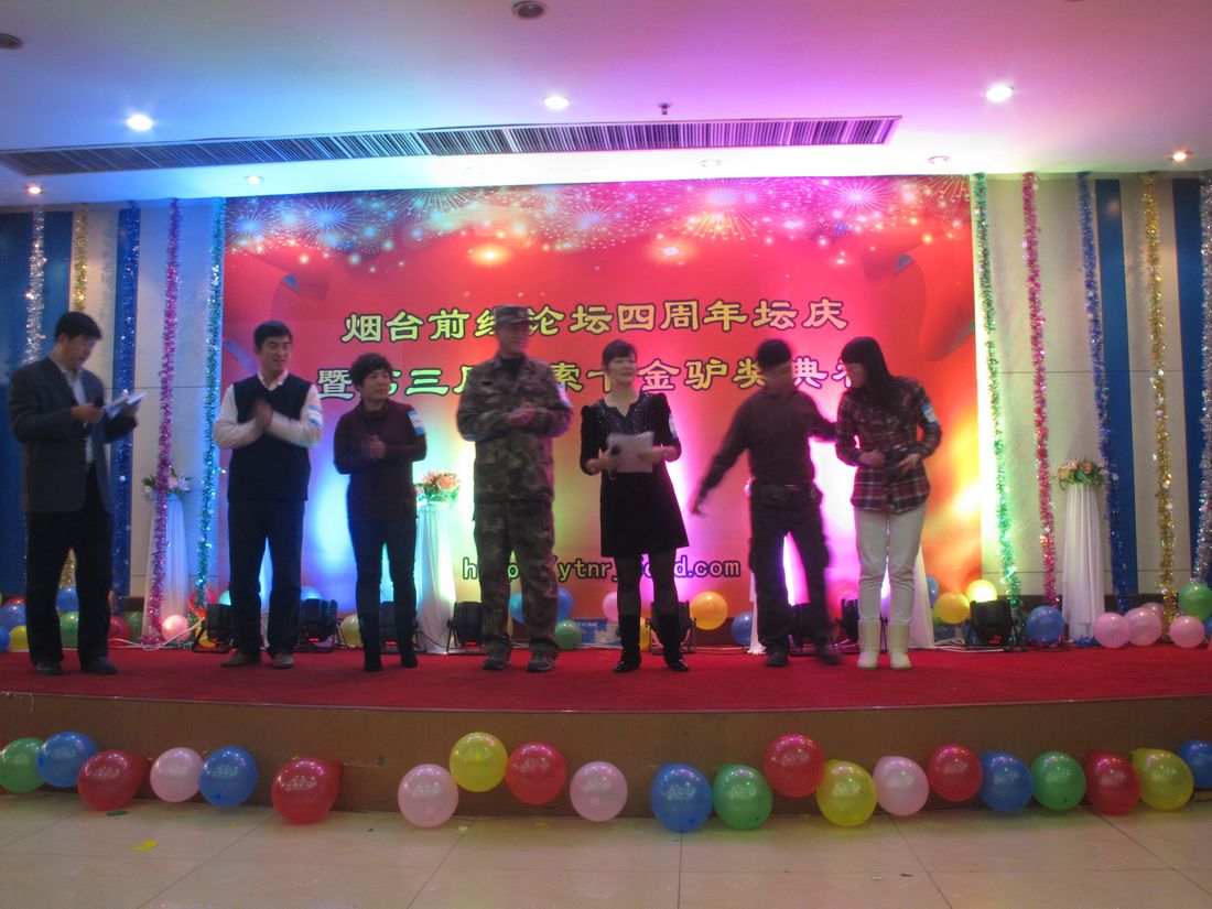 nEO_IMG_2011-12-18四年坛庆 038.jpg