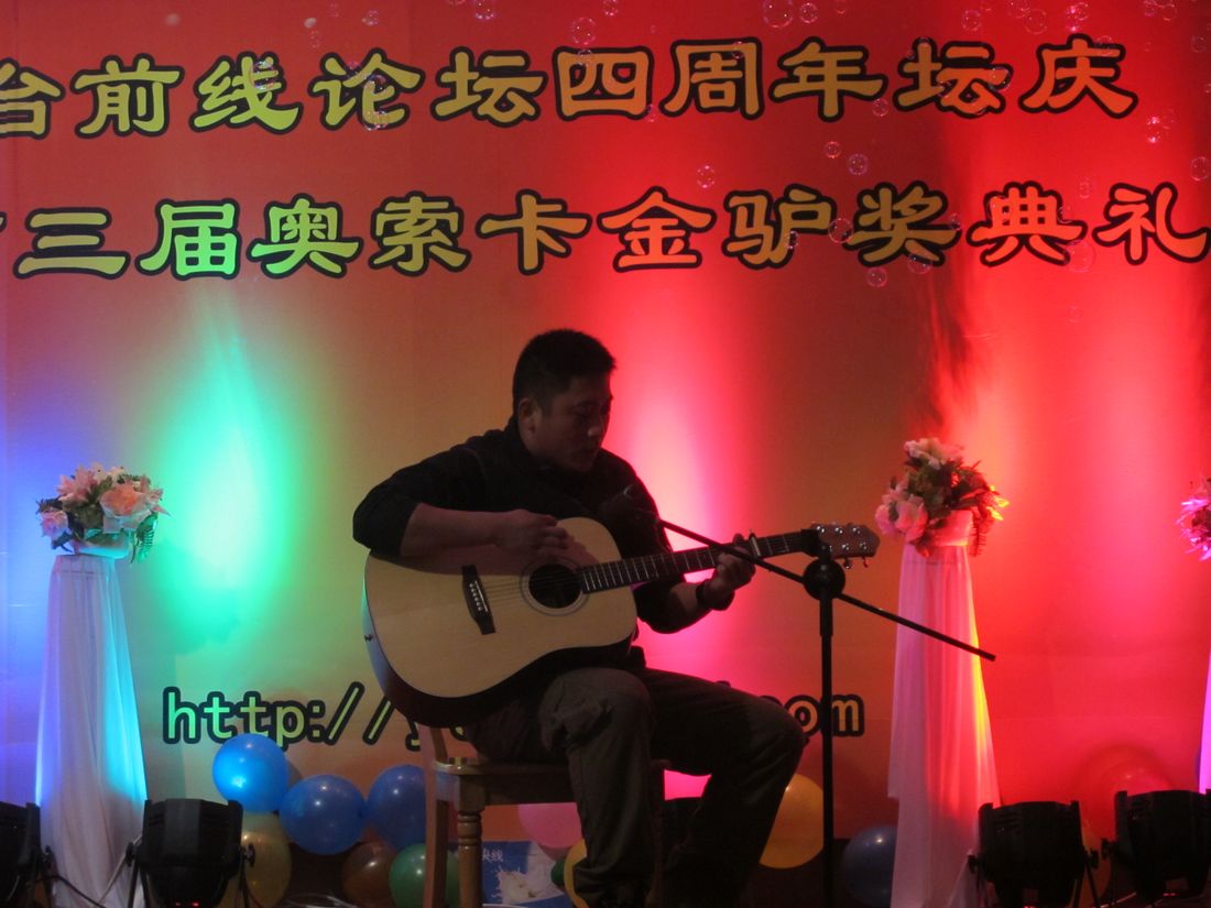nEO_IMG_2011-12-18四年坛庆 045.jpg