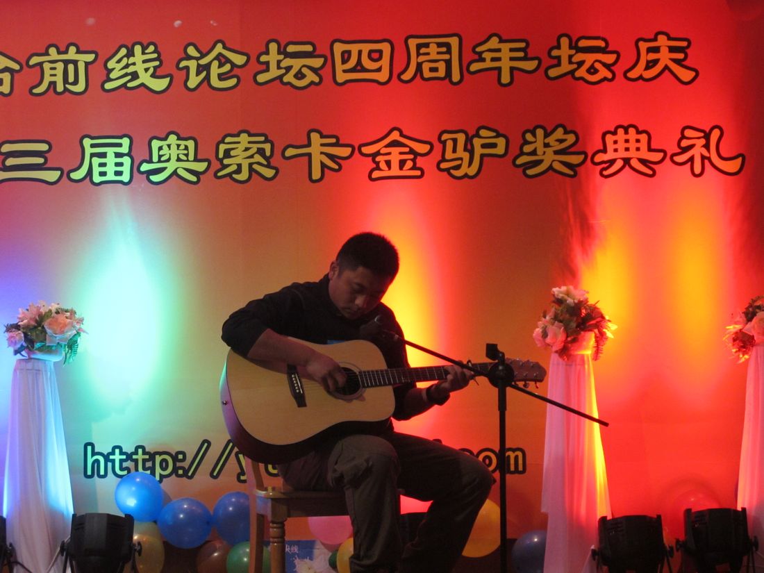 nEO_IMG_2011-12-18四年坛庆 044.jpg