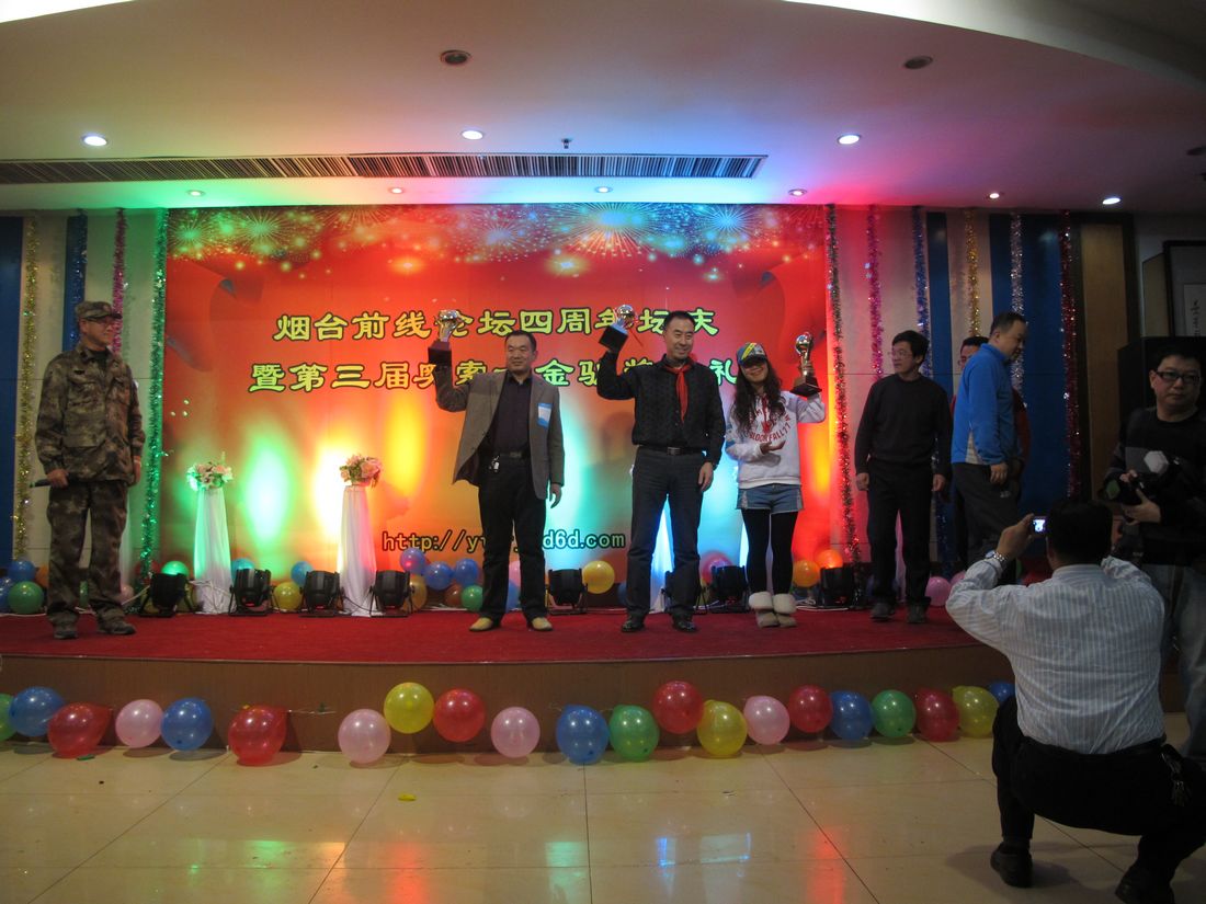 nEO_IMG_2011-12-18四年坛庆 049.jpg