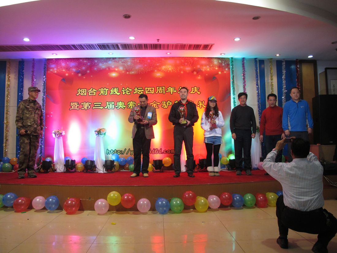 nEO_IMG_2011-12-18四年坛庆 050.jpg