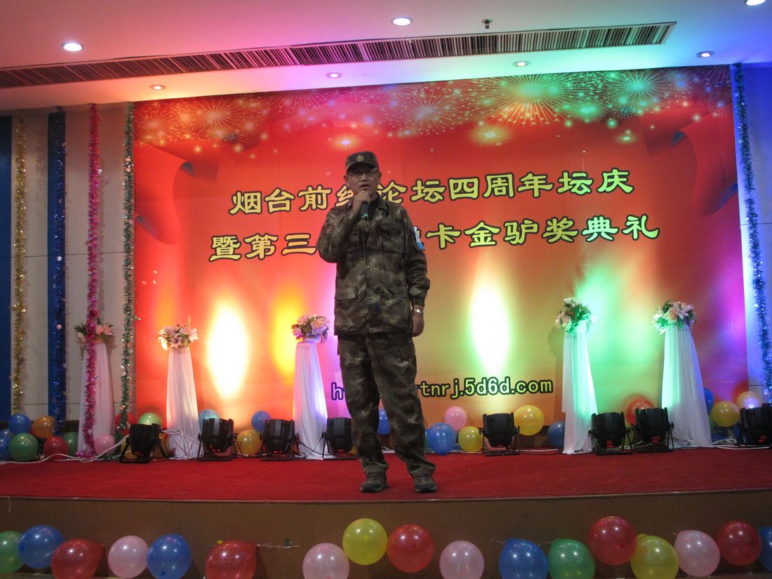 nEO_IMG_2011-12-18四年坛庆 046.jpg