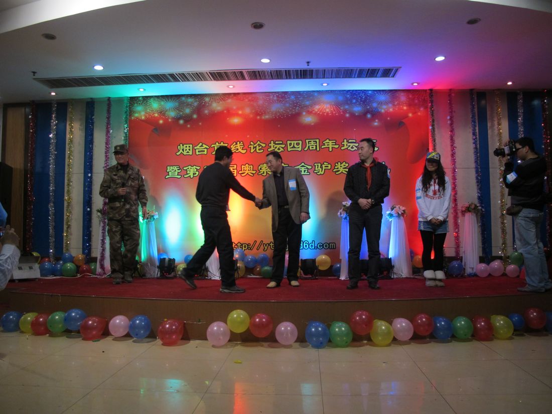 nEO_IMG_2011-12-18四年坛庆 047.jpg