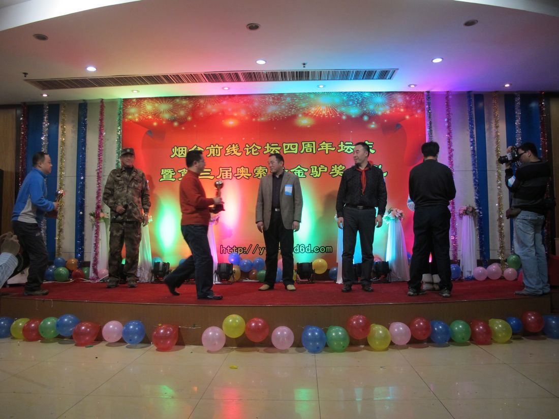 nEO_IMG_2011-12-18四年坛庆 048.jpg
