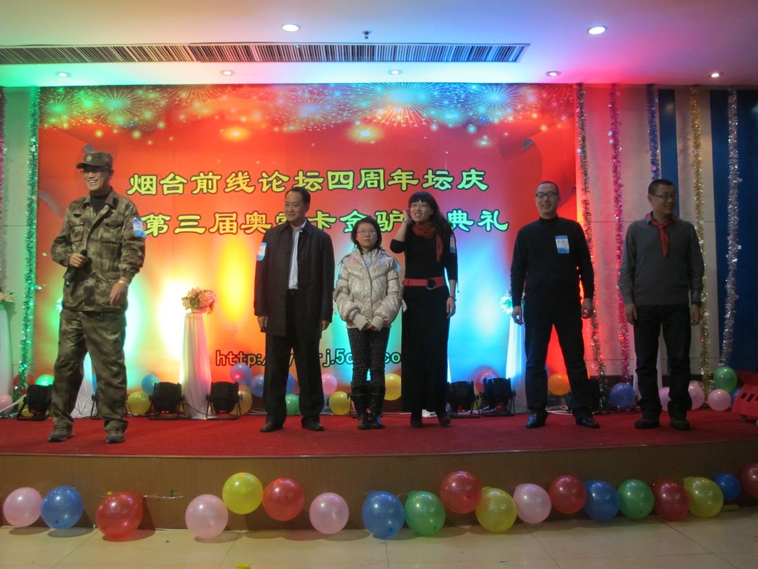 nEO_IMG_2011-12-18四年坛庆 054.jpg
