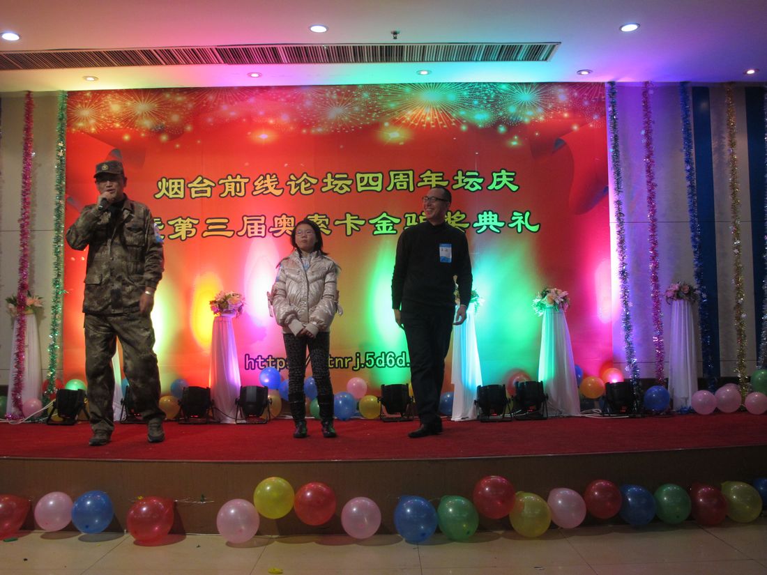 nEO_IMG_2011-12-18四年坛庆 053.jpg