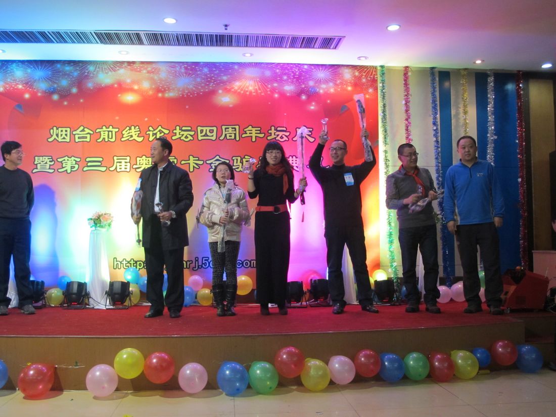 nEO_IMG_2011-12-18四年坛庆 058.jpg