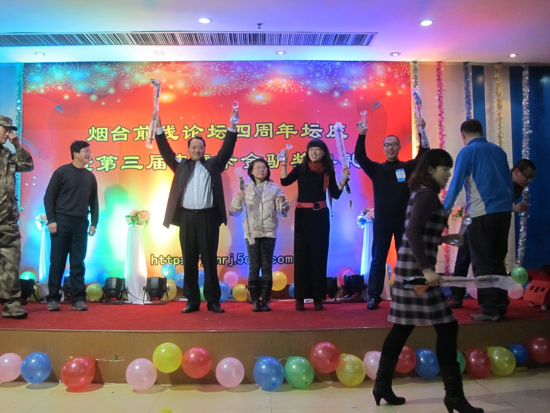 nEO_IMG_2011-12-18四年坛庆 057.jpg