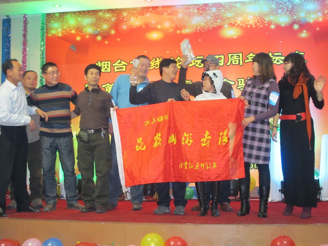 nEO_IMG_2011-12-18四年坛庆 062.jpg