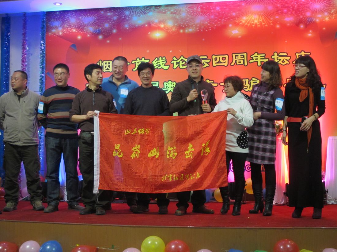 nEO_IMG_2011-12-18四年坛庆 064.jpg
