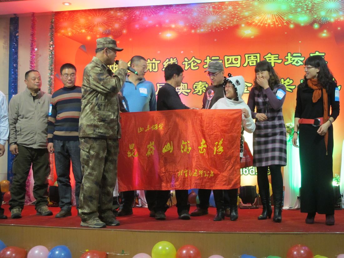 nEO_IMG_2011-12-18四年坛庆 063.jpg