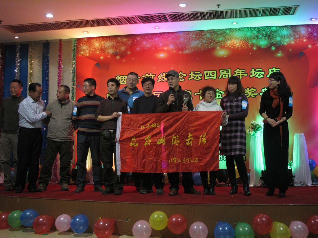 nEO_IMG_2011-12-18四年坛庆 067.jpg
