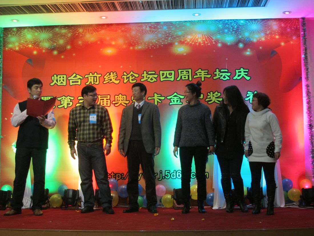 nEO_IMG_2011-12-18四年坛庆 076.jpg