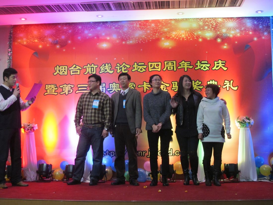 nEO_IMG_2011-12-18四年坛庆 078.jpg