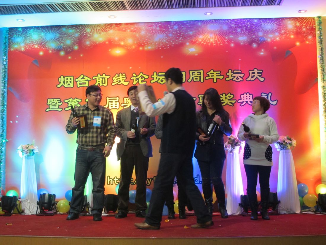 nEO_IMG_2011-12-18四年坛庆 082.jpg