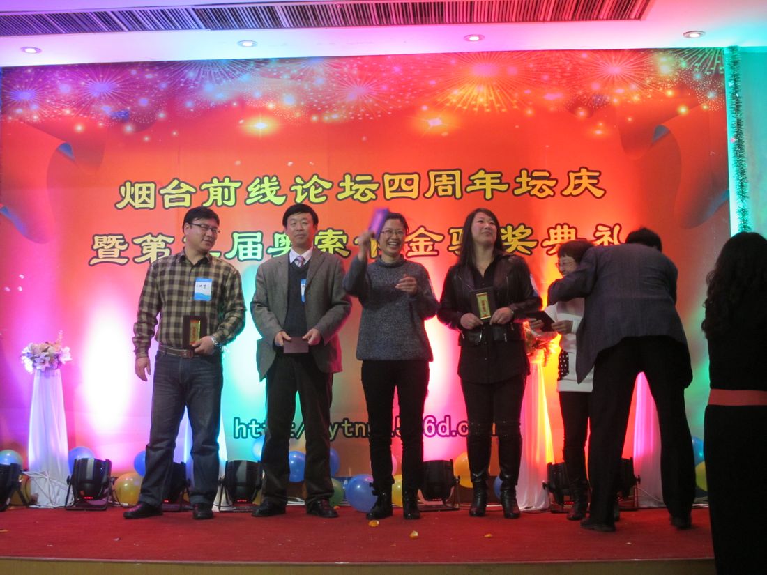 nEO_IMG_2011-12-18四年坛庆 079.jpg
