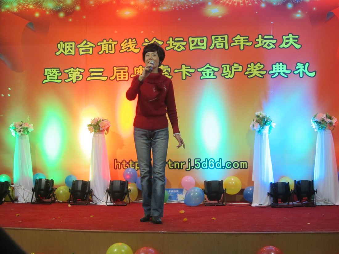 nEO_IMG_2011-12-18四年坛庆 084.jpg